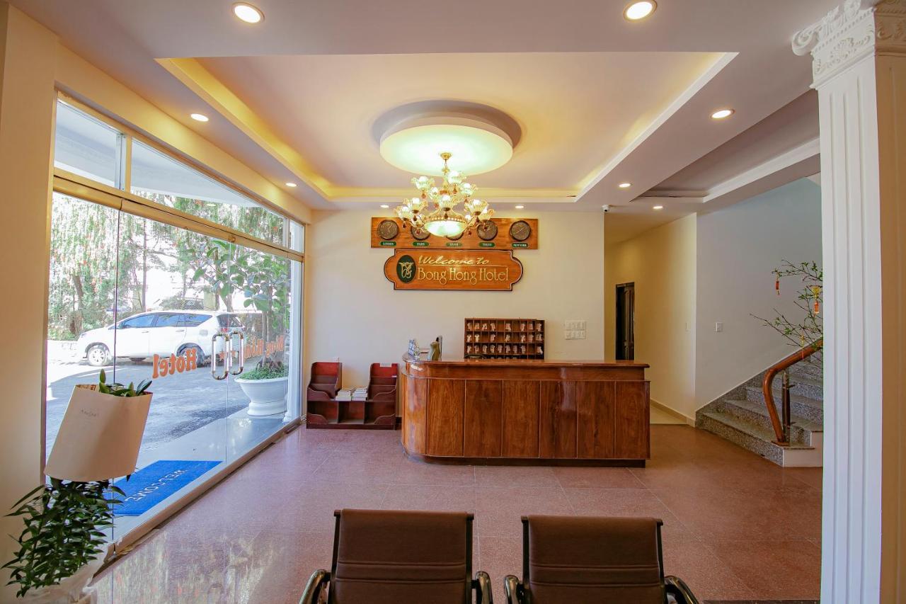 Bong Hong Hotel دالات المظهر الخارجي الصورة